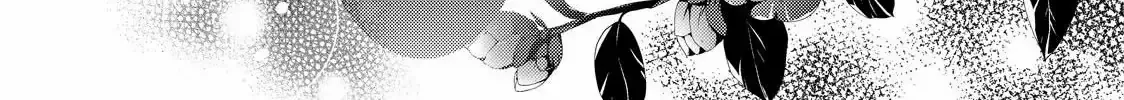 The Ayakashi Hunter's Tainted Bride Zinmanga X Chapter 19.1 Page 46