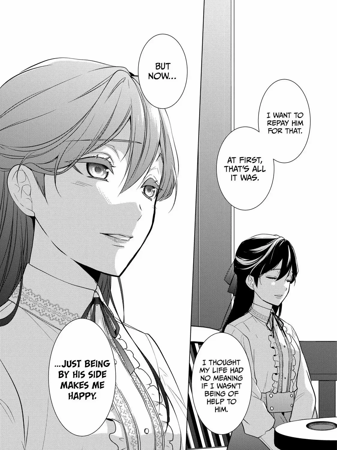 The Ayakashi Hunter's Tainted Bride Zinmanga X Chapter 19.1 Page 47