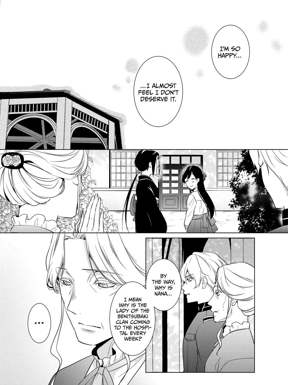 The Ayakashi Hunter's Tainted Bride Zinmanga X Chapter 19.1 Page 49