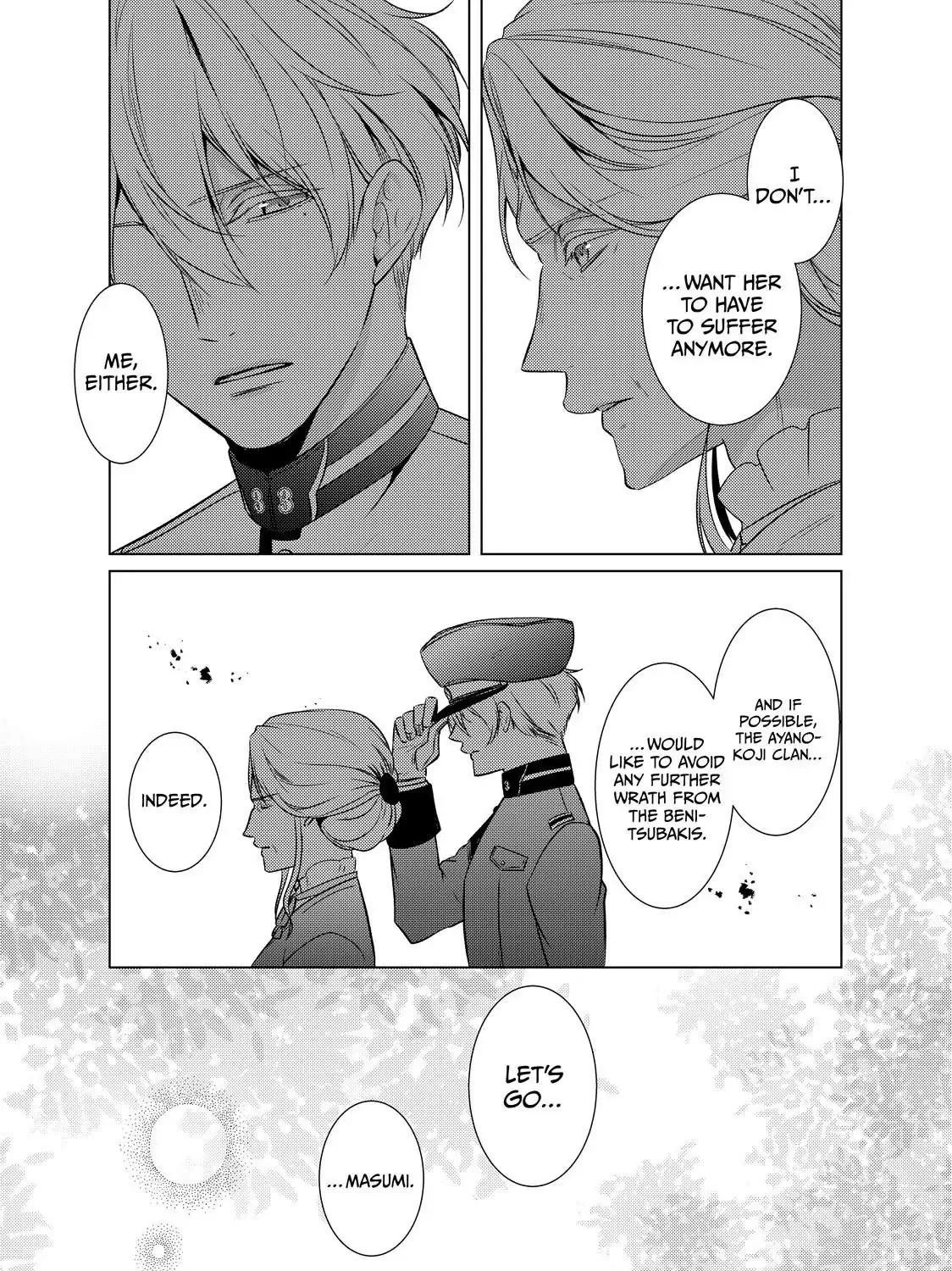 The Ayakashi Hunter's Tainted Bride Zinmanga X Chapter 19.1 Page 53