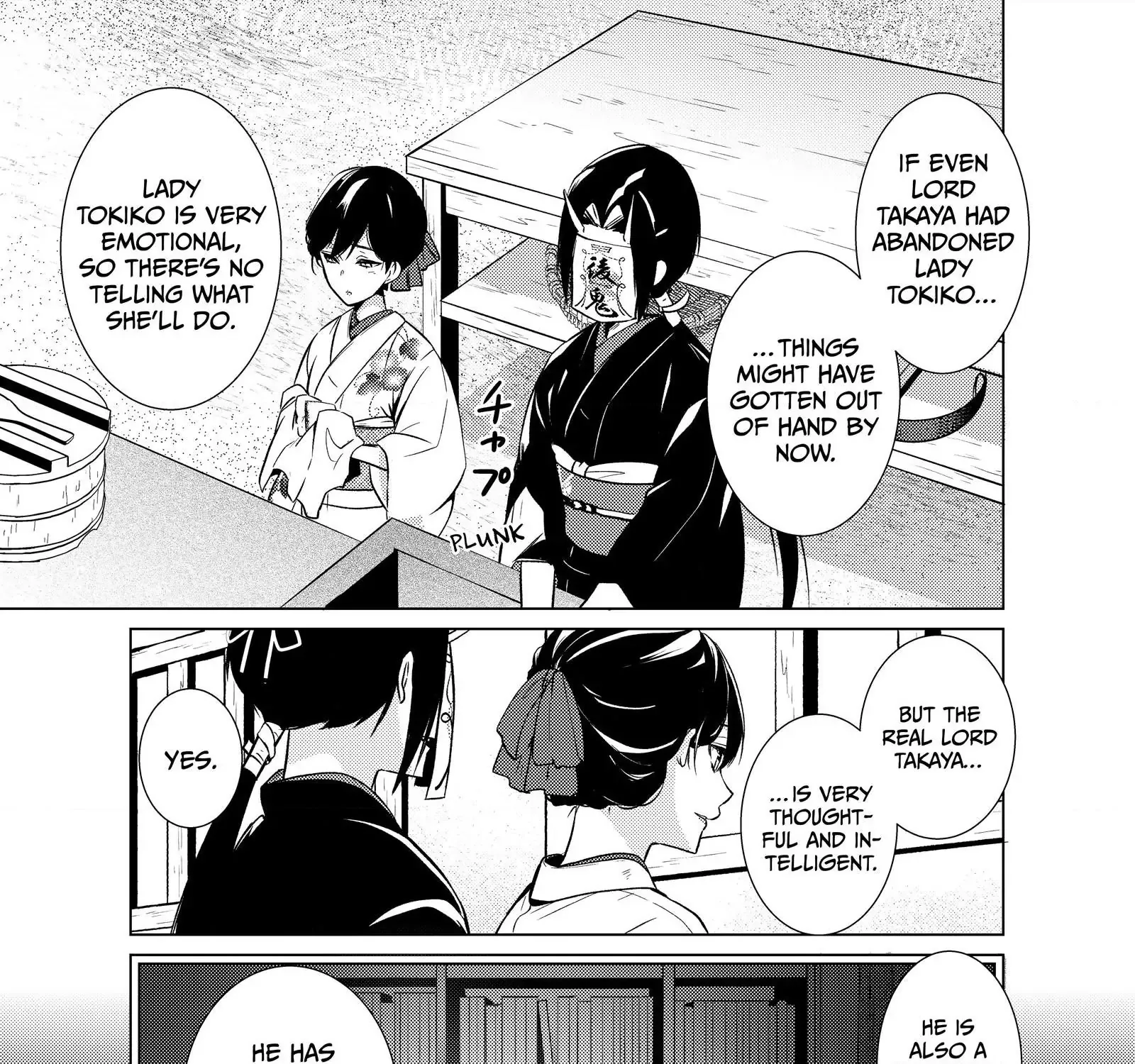 The Ayakashi Hunter's Tainted Bride Zinmanga X Chapter 18.2 Page 1