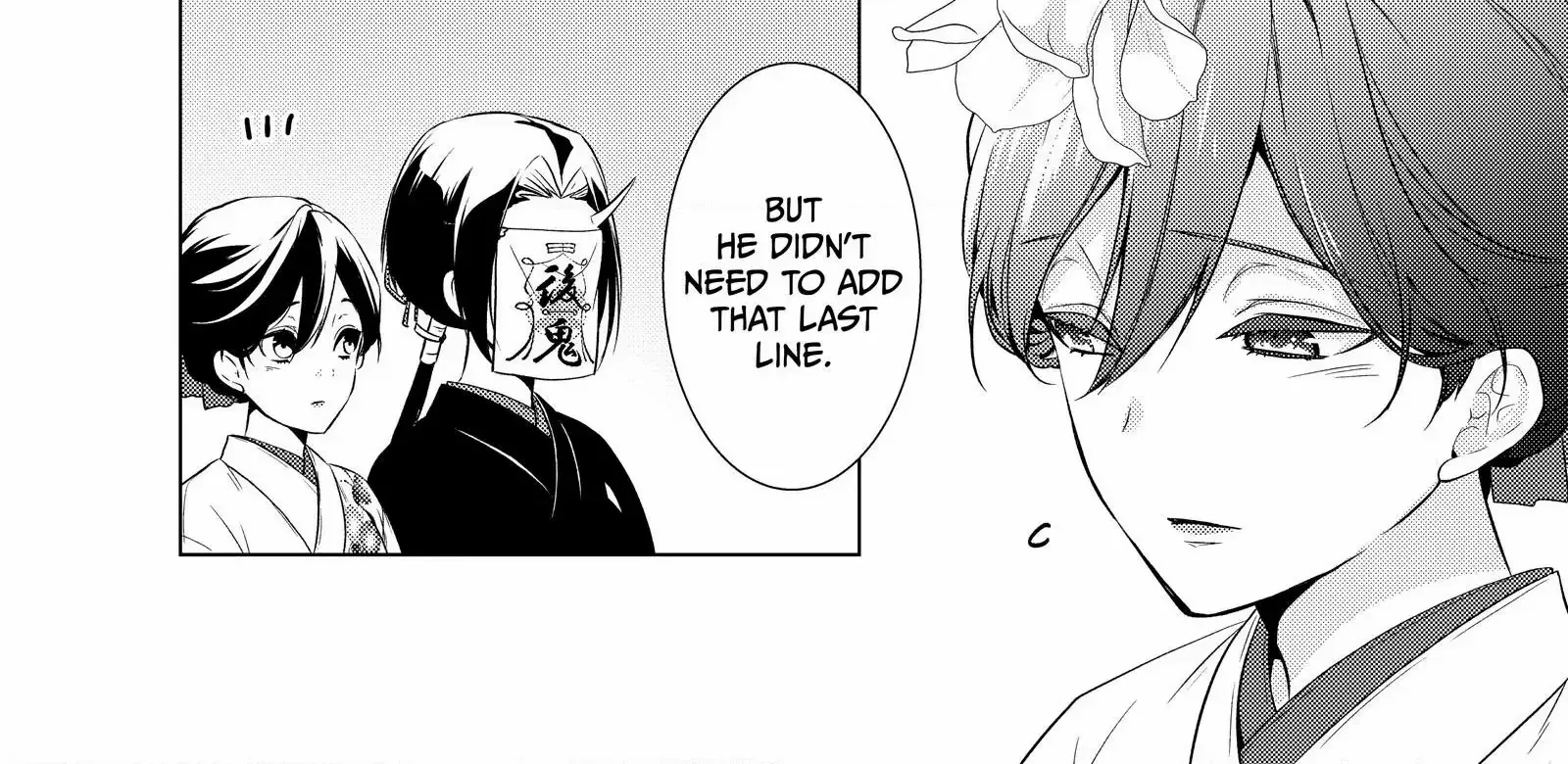 The Ayakashi Hunter's Tainted Bride Zinmanga X Chapter 18.2 Page 4
