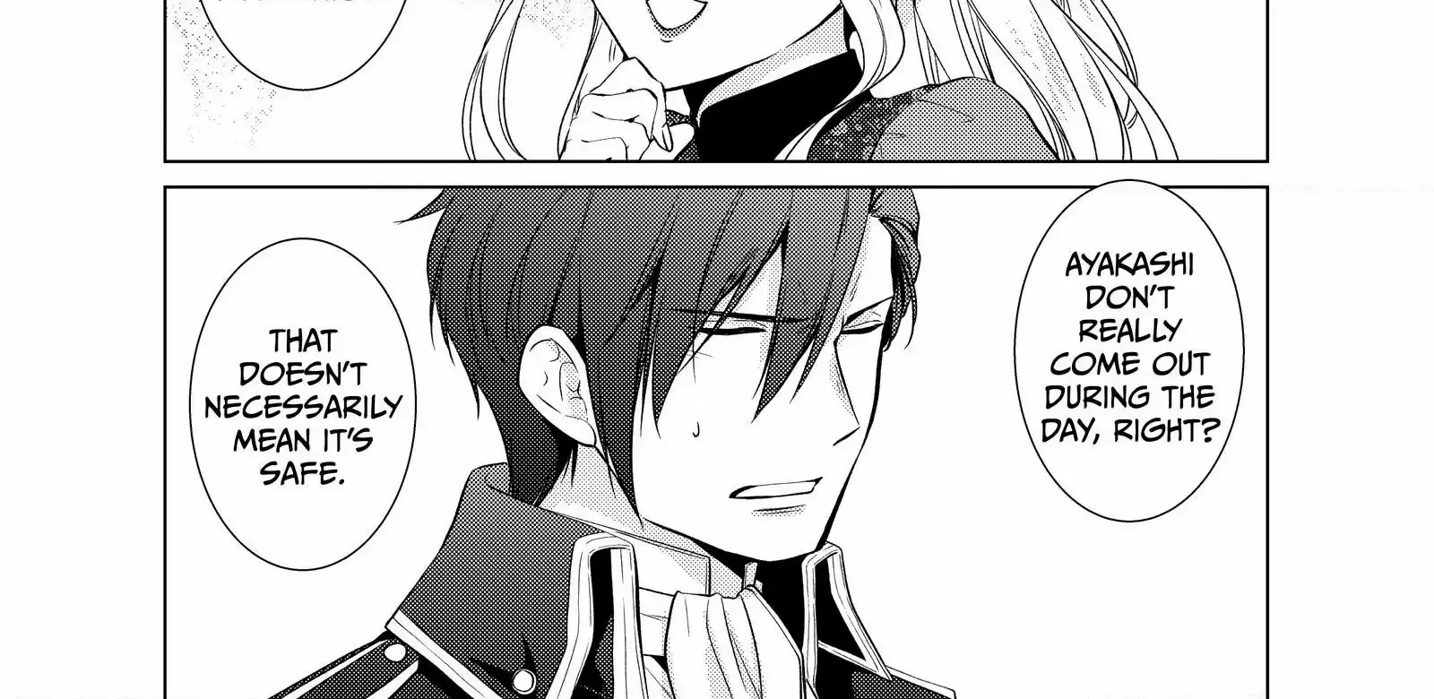 The Ayakashi Hunter's Tainted Bride Zinmanga X Chapter 18.2 Page 14