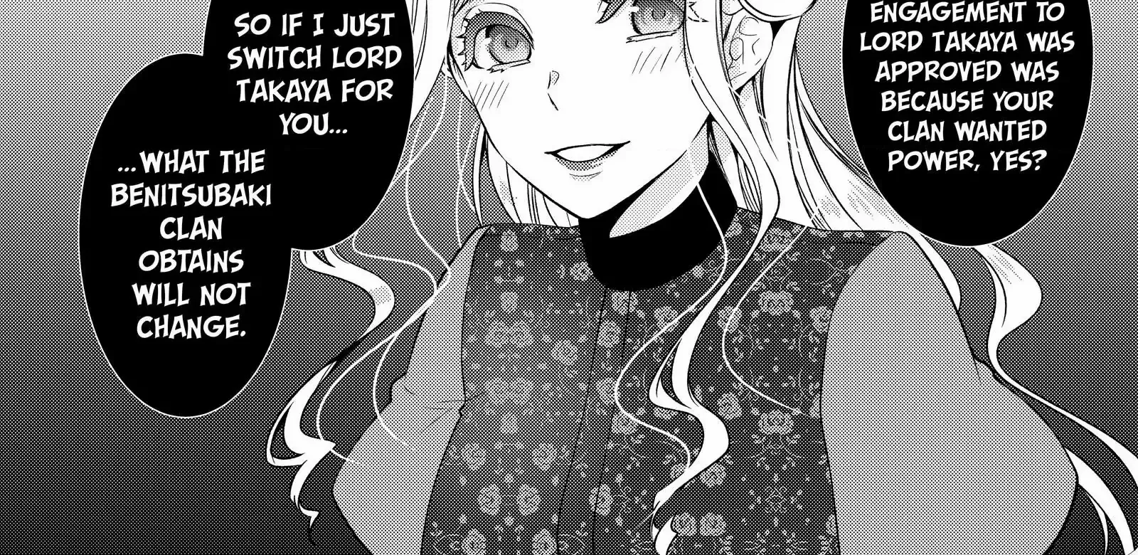 The Ayakashi Hunter's Tainted Bride Zinmanga X Chapter 18.2 Page 20