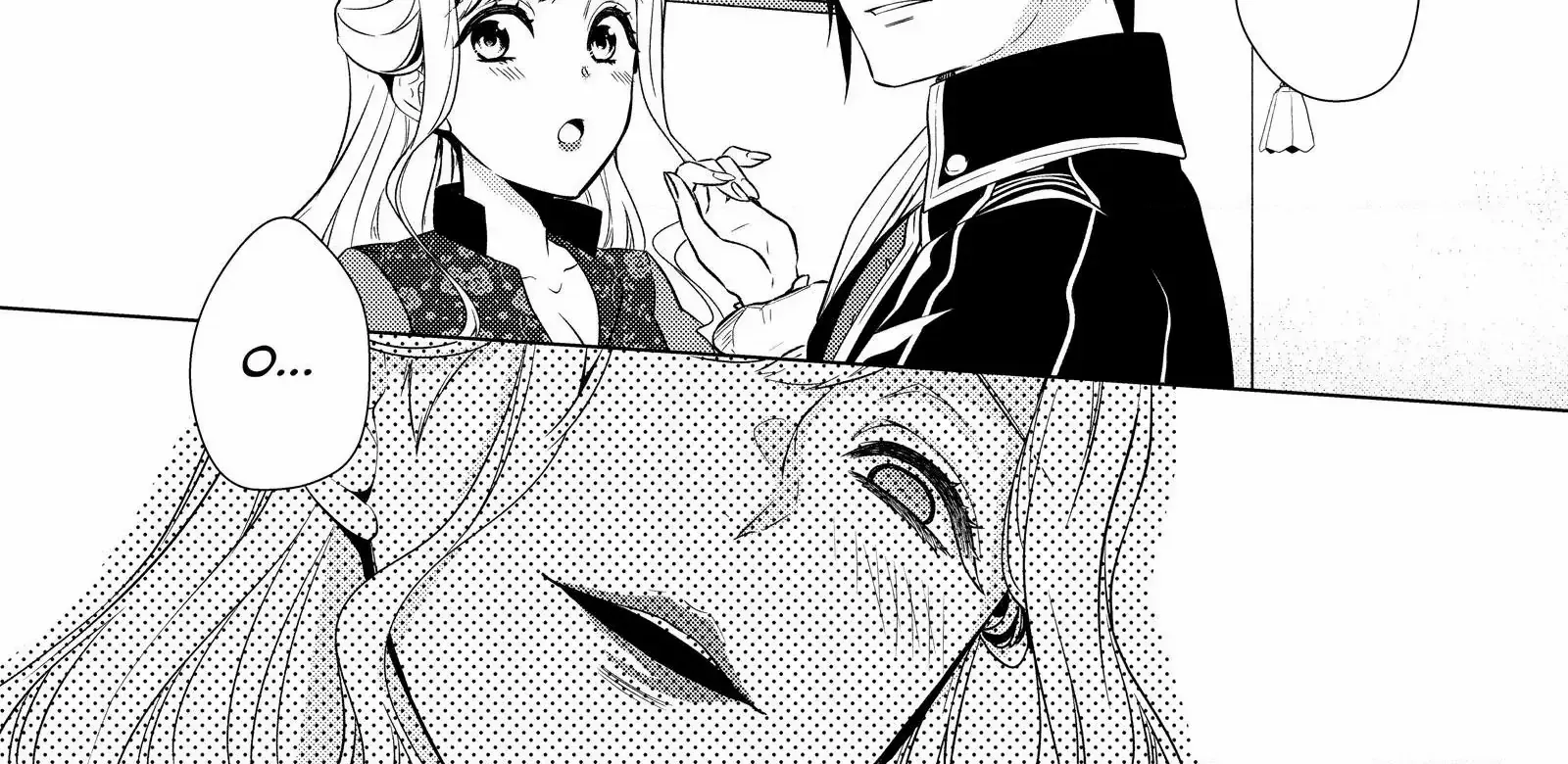 The Ayakashi Hunter's Tainted Bride Zinmanga X Chapter 18.2 Page 28