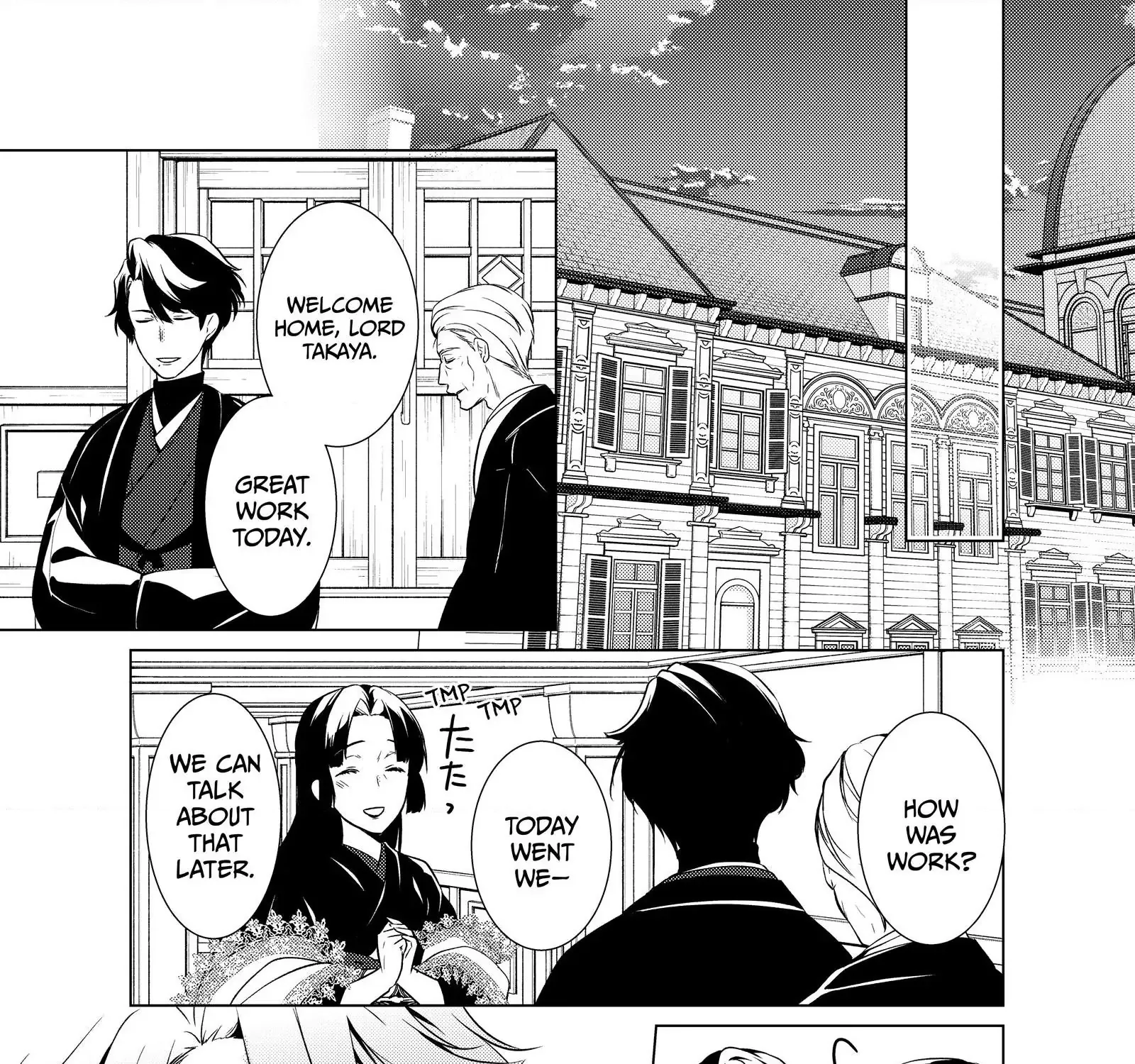The Ayakashi Hunter's Tainted Bride Zinmanga X Chapter 18.2 Page 29
