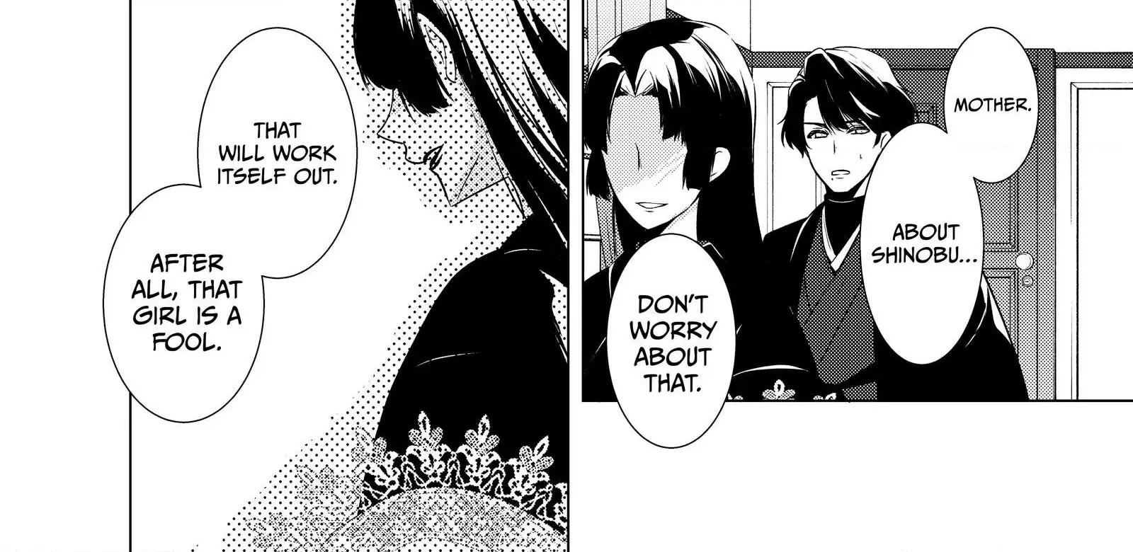 The Ayakashi Hunter's Tainted Bride Zinmanga X Chapter 18.2 Page 32