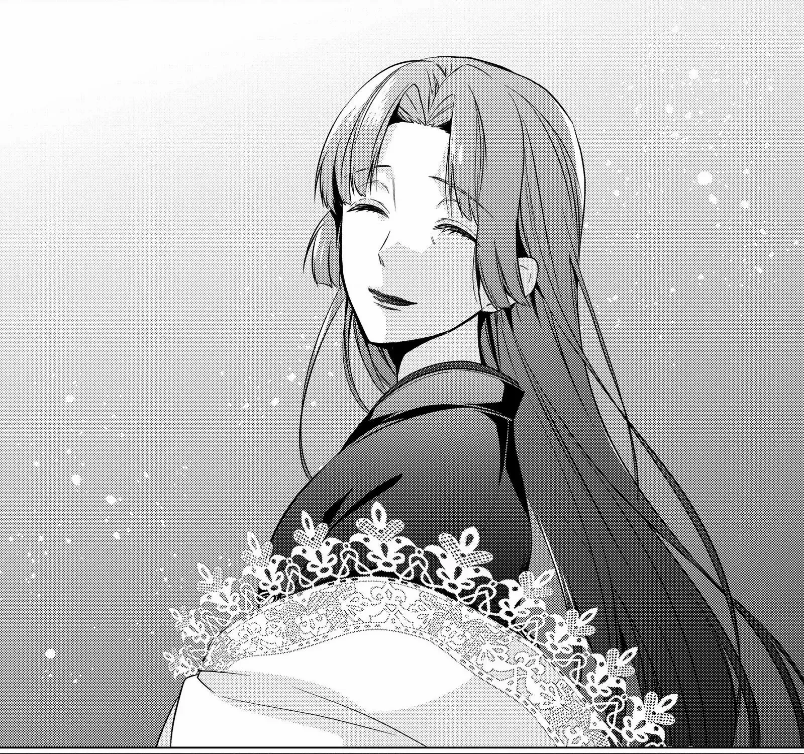 The Ayakashi Hunter's Tainted Bride Zinmanga X Chapter 18.2 Page 35