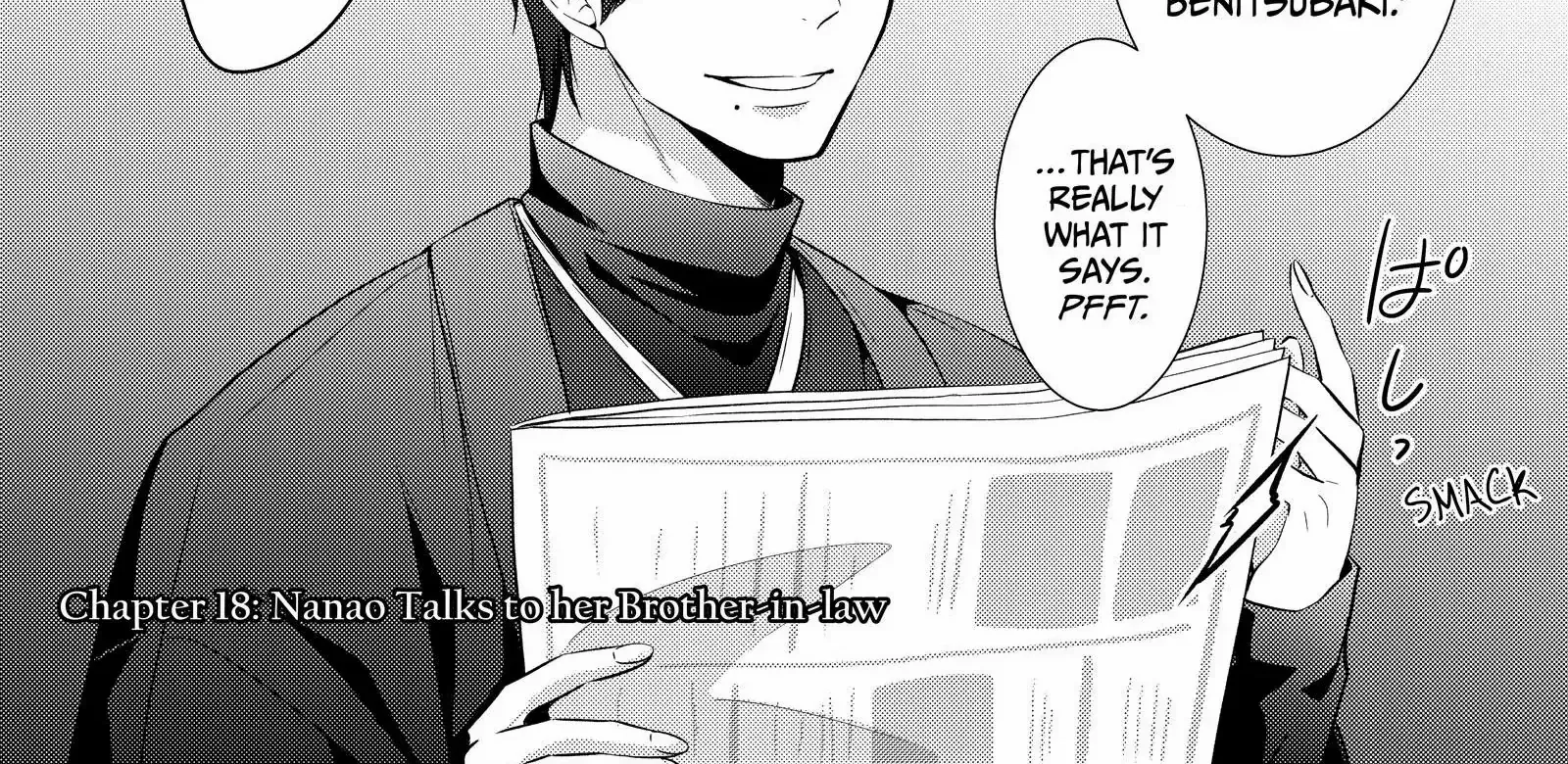 The Ayakashi Hunter's Tainted Bride Zinmanga X Chapter 18.1 Page 3