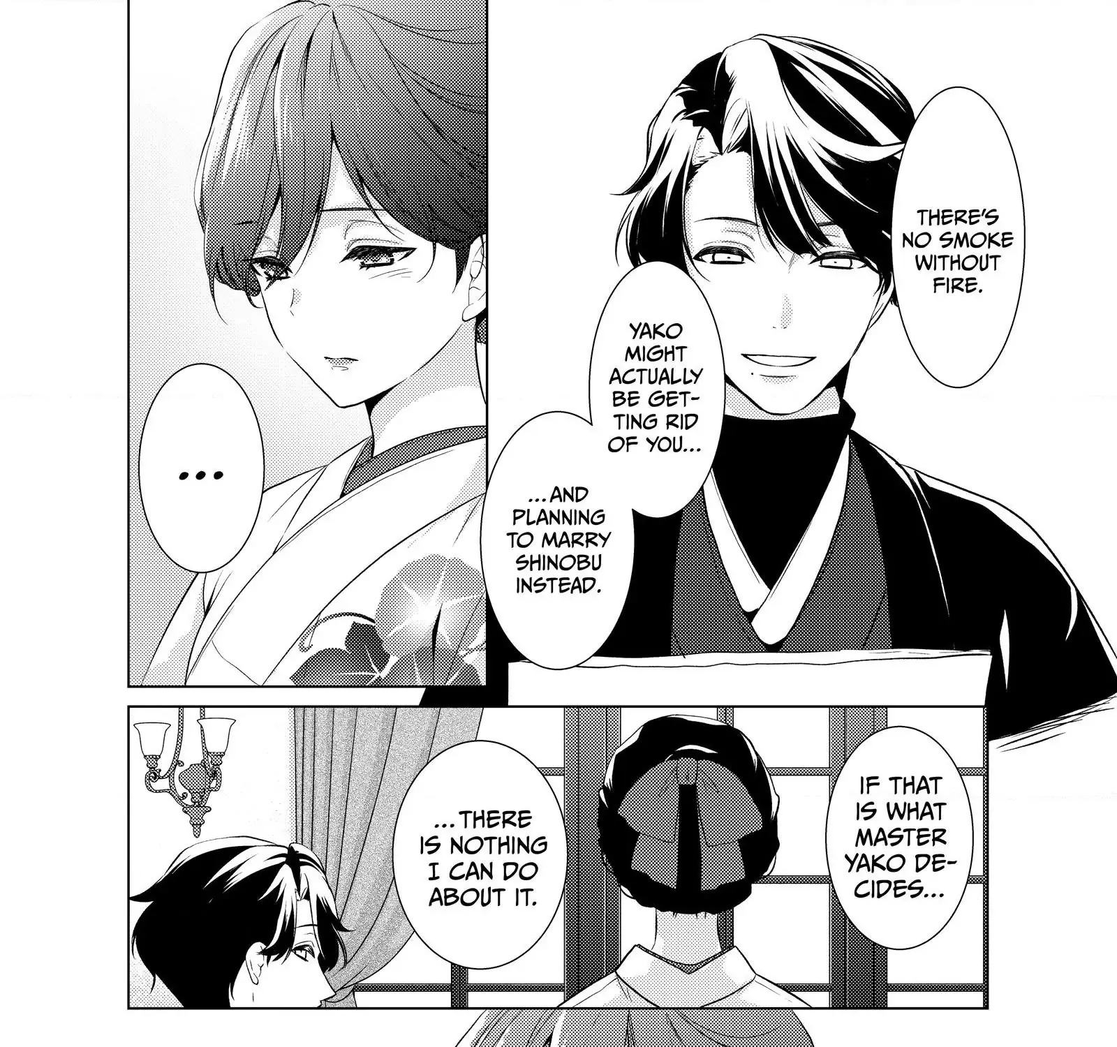 The Ayakashi Hunter's Tainted Bride Zinmanga X Chapter 18.1 Page 8