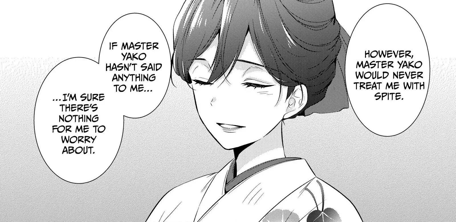 The Ayakashi Hunter's Tainted Bride Zinmanga X Chapter 18.1 Page 9