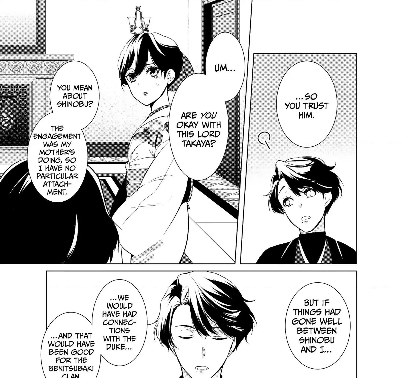 The Ayakashi Hunter's Tainted Bride Zinmanga X Chapter 18.1 Page 10