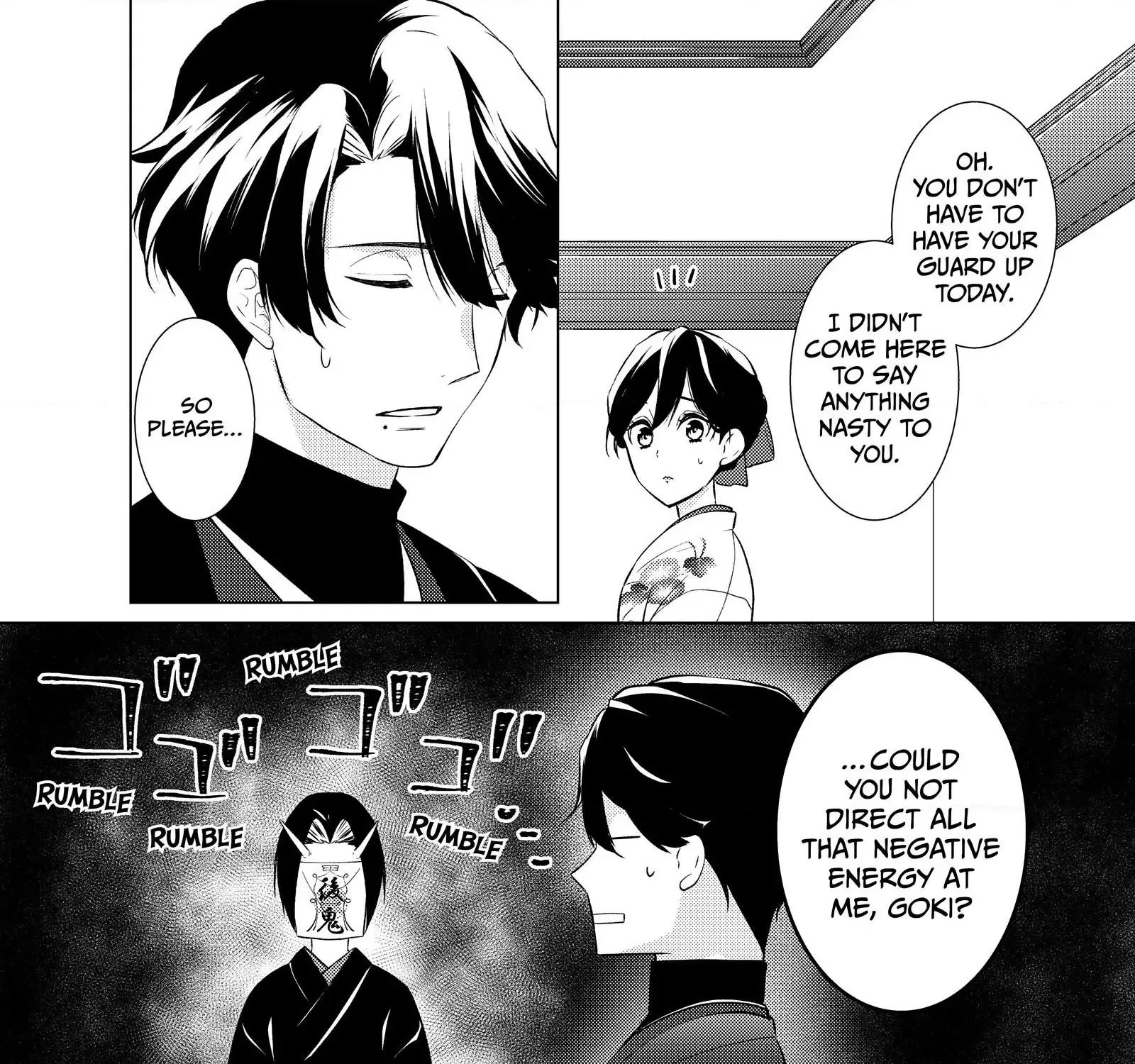 The Ayakashi Hunter's Tainted Bride Zinmanga X Chapter 18.1 Page 12