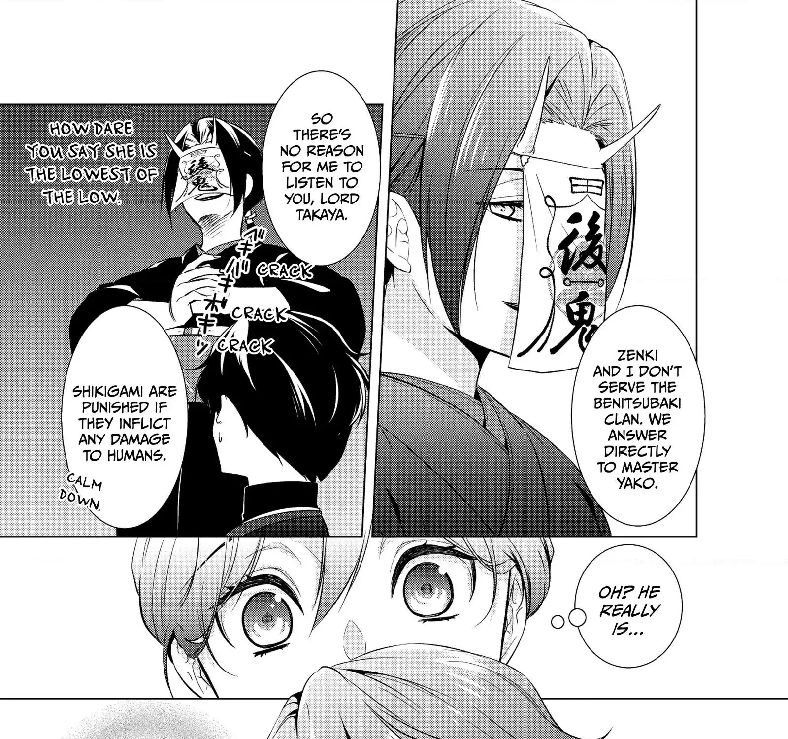 The Ayakashi Hunter's Tainted Bride Zinmanga X Chapter 18.1 Page 14
