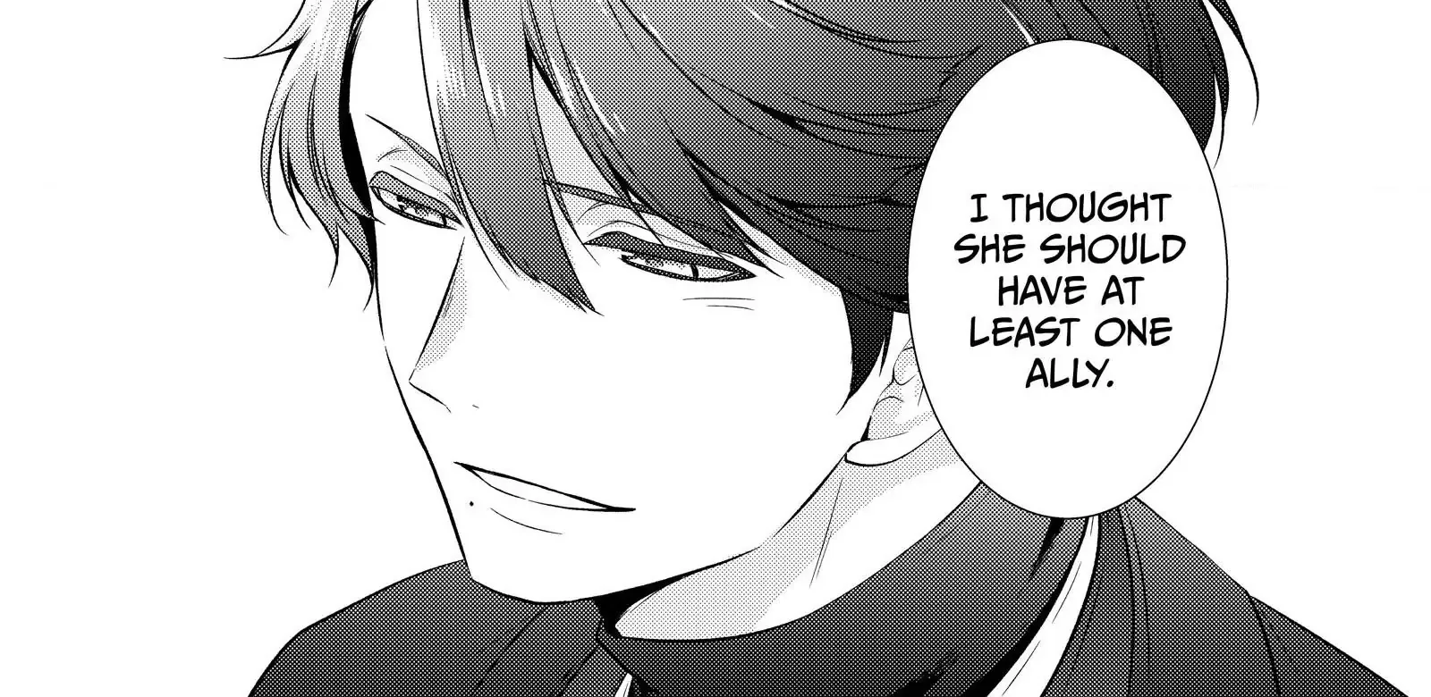 The Ayakashi Hunter's Tainted Bride Zinmanga X Chapter 18.1 Page 23