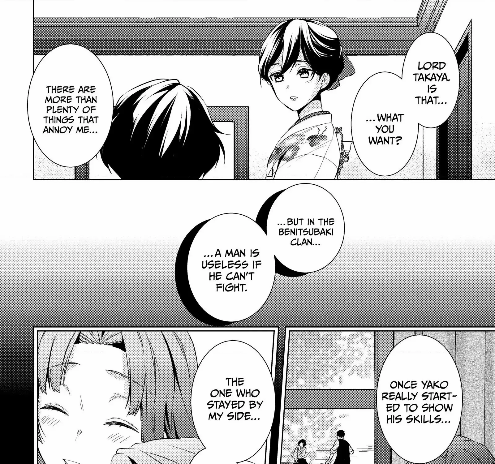 The Ayakashi Hunter's Tainted Bride Zinmanga X Chapter 18.1 Page 24