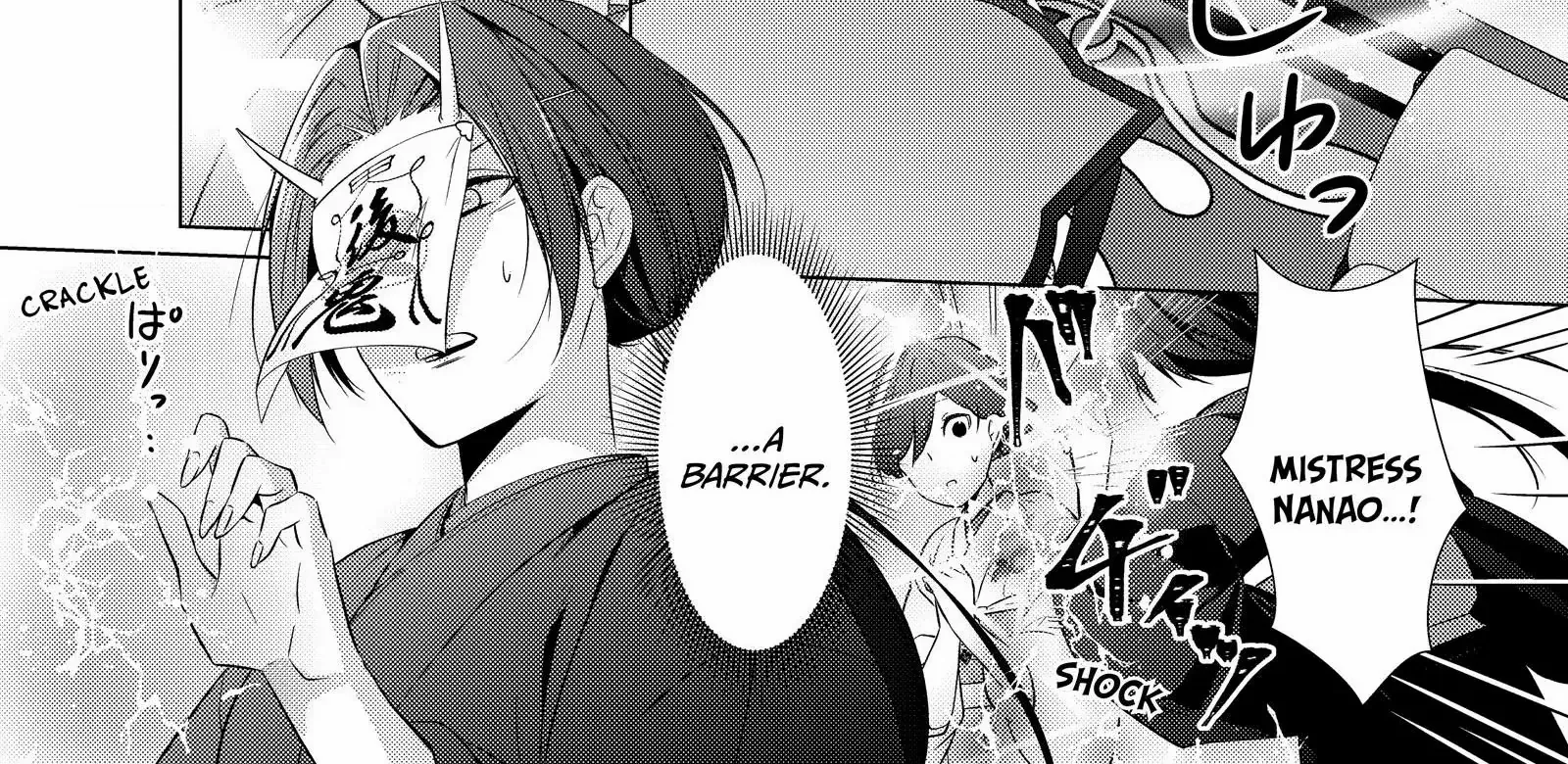 The Ayakashi Hunter's Tainted Bride Zinmanga X Chapter 18.1 Page 33