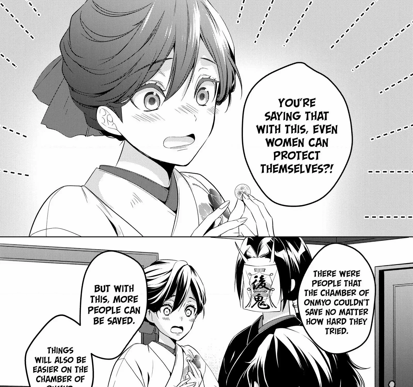 The Ayakashi Hunter's Tainted Bride Zinmanga X Chapter 18.1 Page 38