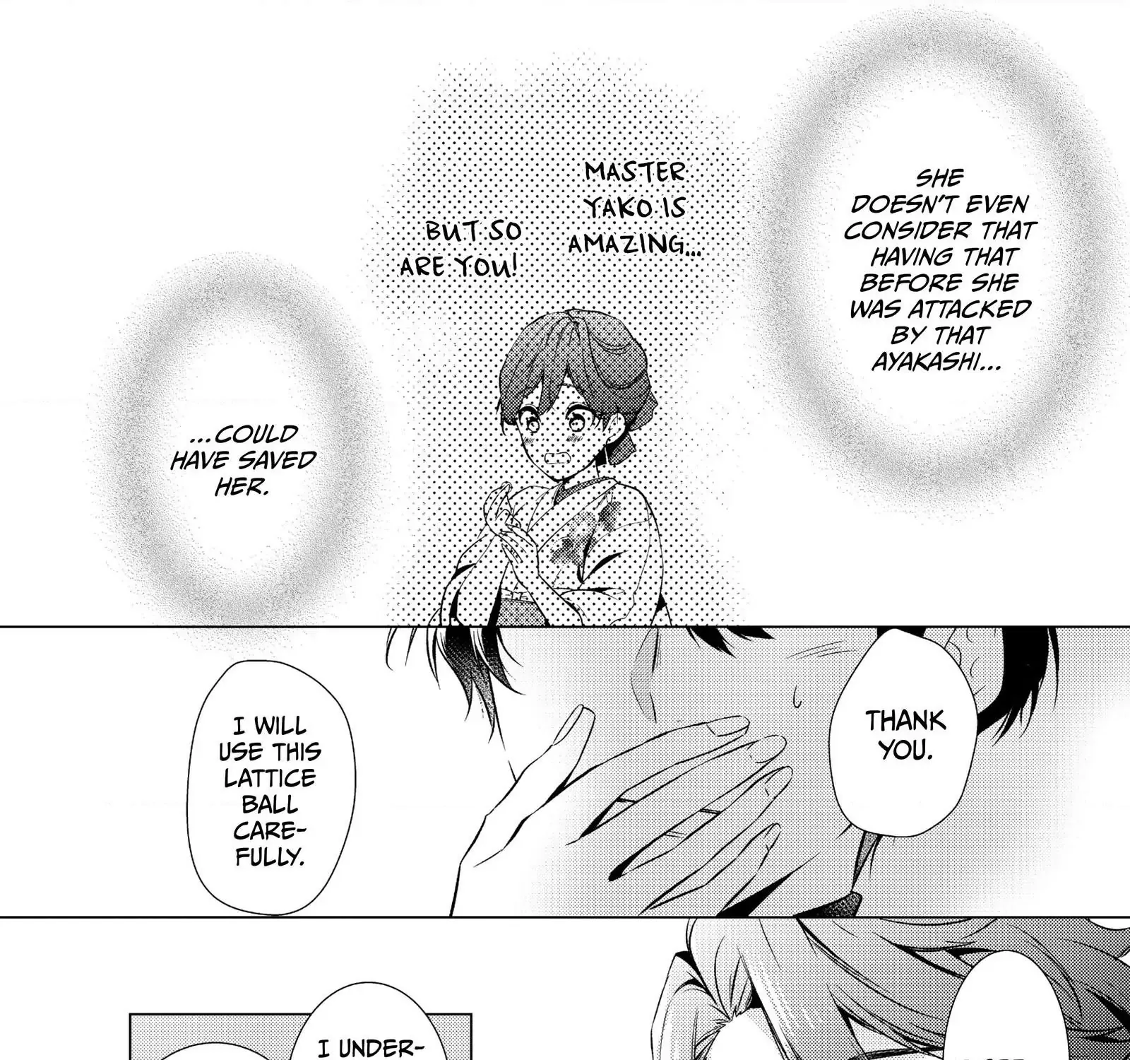 The Ayakashi Hunter's Tainted Bride Zinmanga X Chapter 18.1 Page 40
