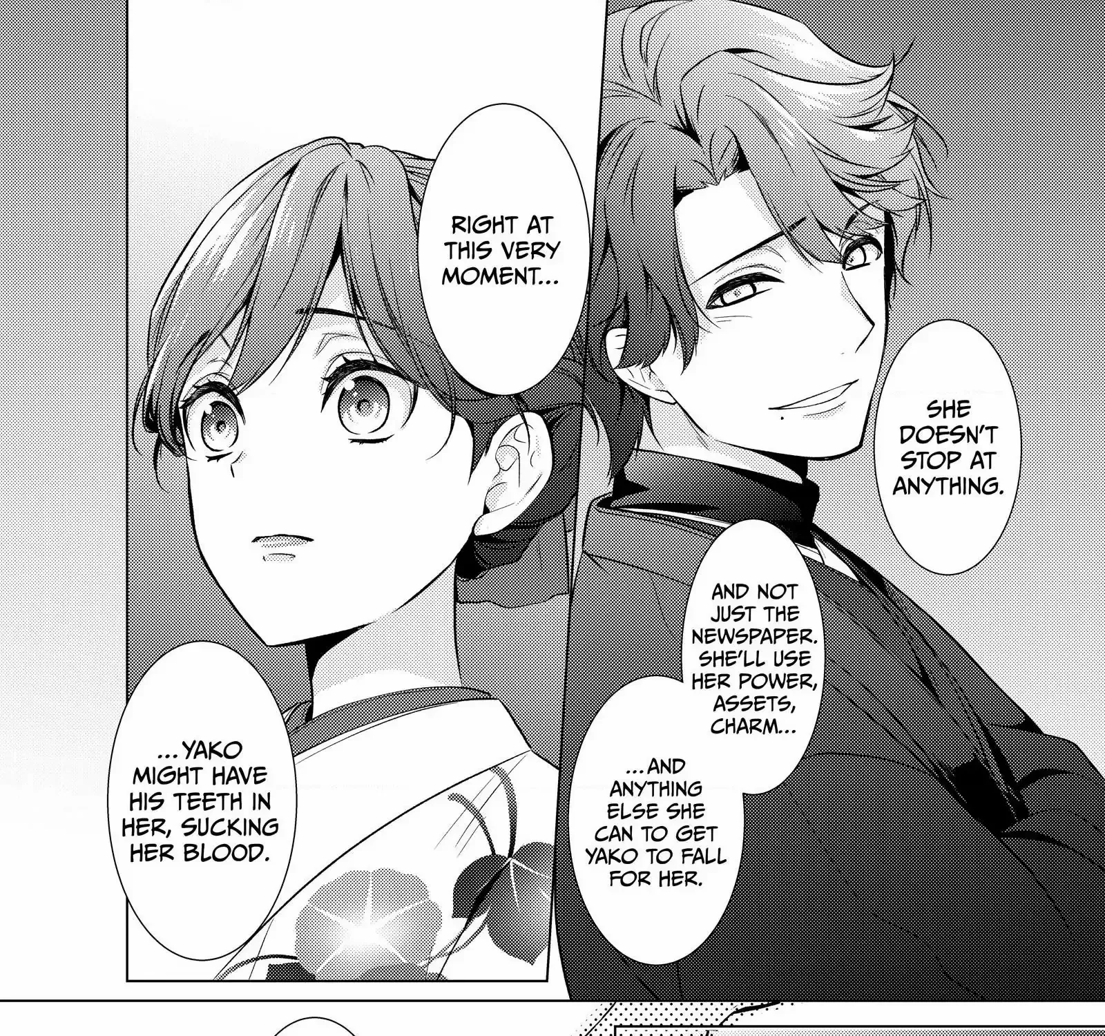 The Ayakashi Hunter's Tainted Bride Zinmanga X Chapter 18.1 Page 44