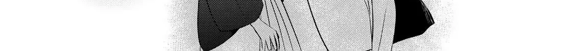 The Ayakashi Hunter's Tainted Bride Zinmanga X Chapter 17.2 Page 3