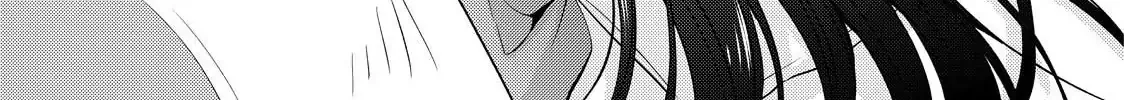 The Ayakashi Hunter's Tainted Bride Zinmanga X Chapter 17.2 Page 11