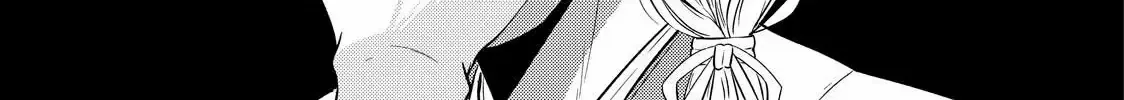 The Ayakashi Hunter's Tainted Bride Zinmanga X Chapter 17.2 Page 15