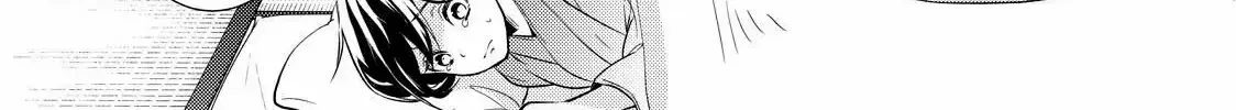 The Ayakashi Hunter's Tainted Bride Zinmanga X Chapter 17.2 Page 17