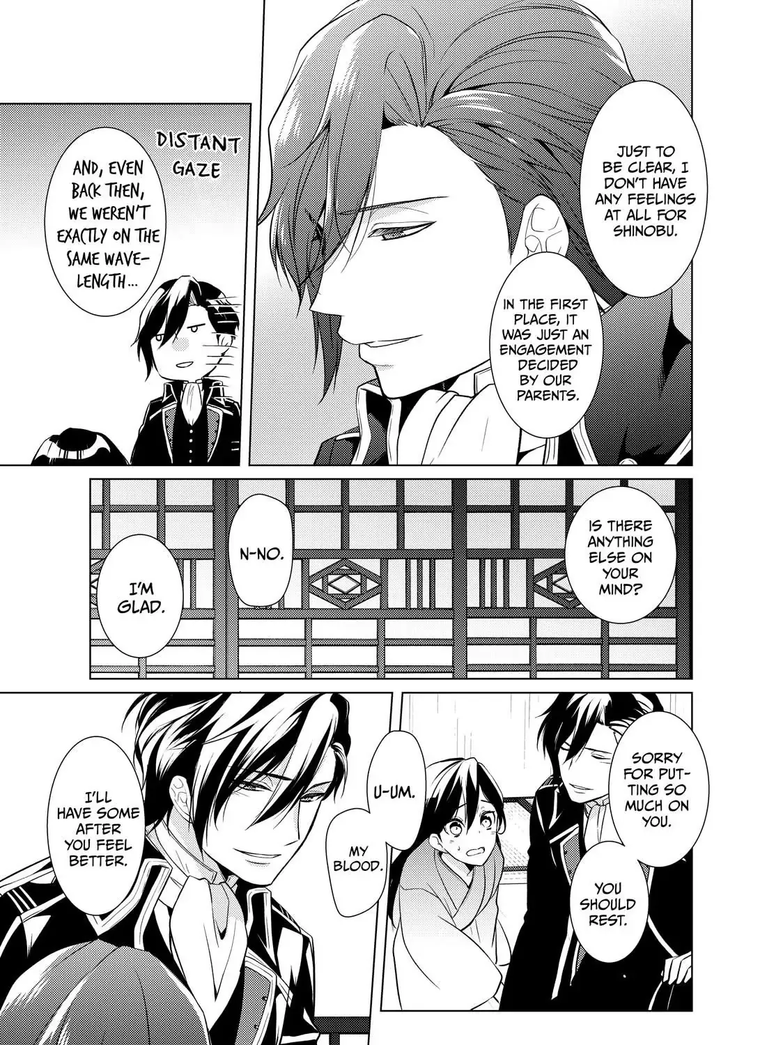 The Ayakashi Hunter's Tainted Bride Zinmanga X Chapter 17.2 Page 20