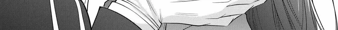 The Ayakashi Hunter's Tainted Bride Zinmanga X Chapter 17.2 Page 23
