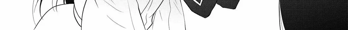 The Ayakashi Hunter's Tainted Bride Zinmanga X Chapter 17.2 Page 25