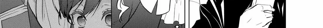 The Ayakashi Hunter's Tainted Bride Zinmanga X Chapter 17.2 Page 29