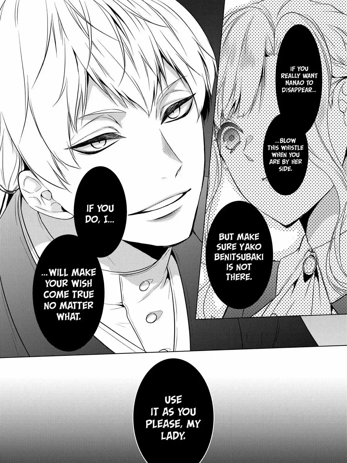 The Ayakashi Hunter's Tainted Bride Zinmanga X Chapter 17.2 Page 36