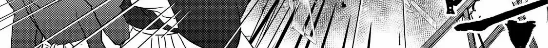 The Ayakashi Hunter's Tainted Bride Zinmanga X Chapter 17.2 Page 39