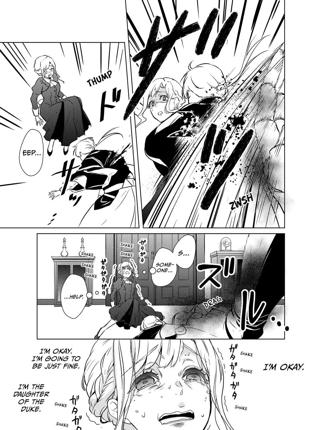 The Ayakashi Hunter's Tainted Bride Zinmanga X Chapter 17.2 Page 40