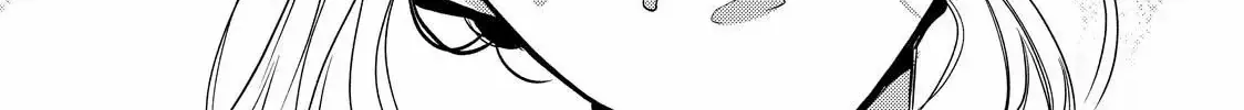 The Ayakashi Hunter's Tainted Bride Zinmanga X Chapter 17.2 Page 43