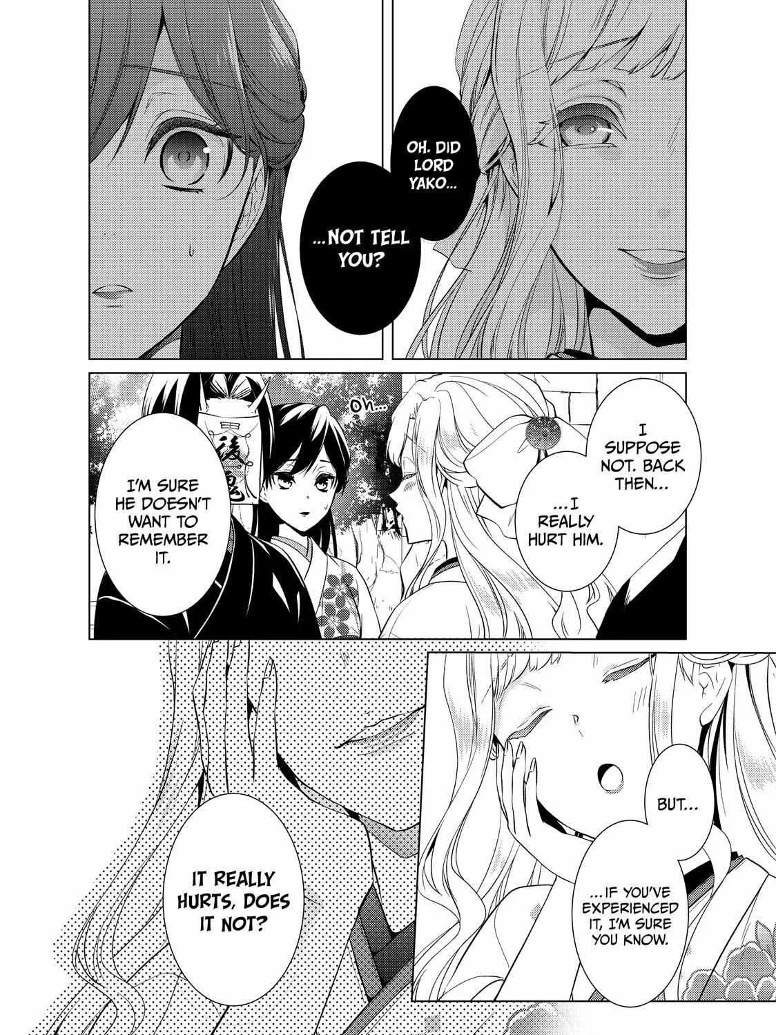 The Ayakashi Hunter's Tainted Bride Zinmanga X Chapter 17.1 Page 4