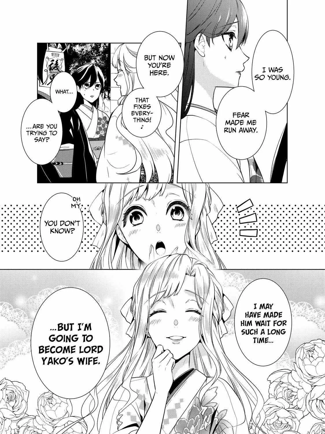 The Ayakashi Hunter's Tainted Bride Zinmanga X Chapter 17.1 Page 6