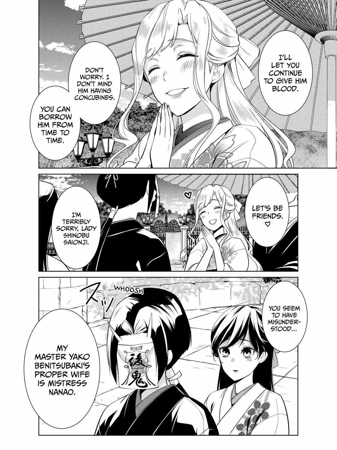 The Ayakashi Hunter's Tainted Bride Zinmanga X Chapter 17.1 Page 8