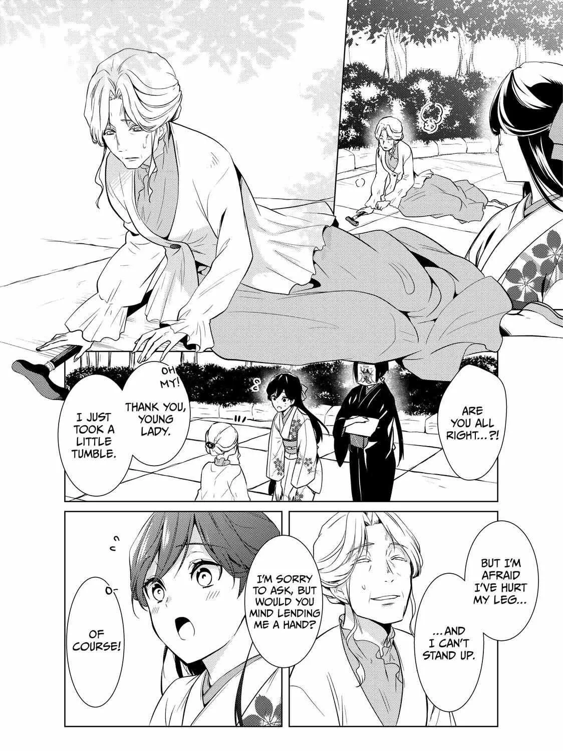 The Ayakashi Hunter's Tainted Bride Zinmanga X Chapter 17.1 Page 16