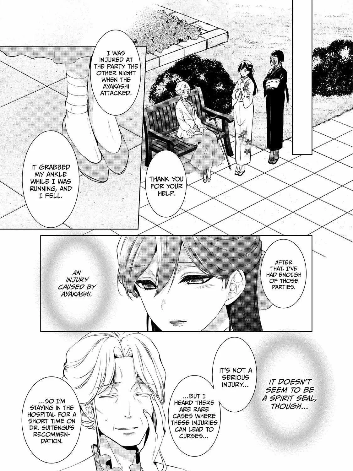 The Ayakashi Hunter's Tainted Bride Zinmanga X Chapter 17.1 Page 18