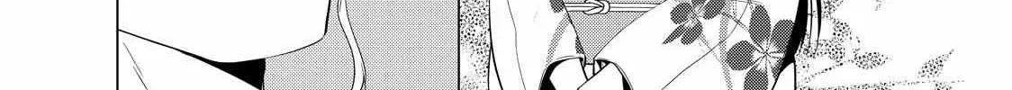 The Ayakashi Hunter's Tainted Bride Zinmanga X Chapter 17.1 Page 21