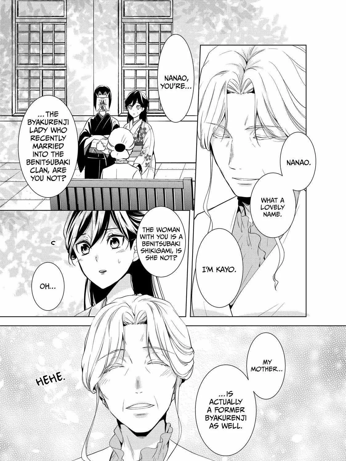 The Ayakashi Hunter's Tainted Bride Zinmanga X Chapter 17.1 Page 22