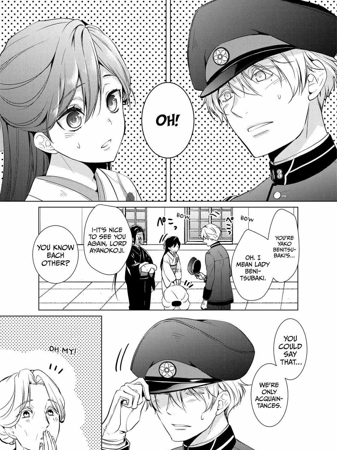 The Ayakashi Hunter's Tainted Bride Zinmanga X Chapter 17.1 Page 26