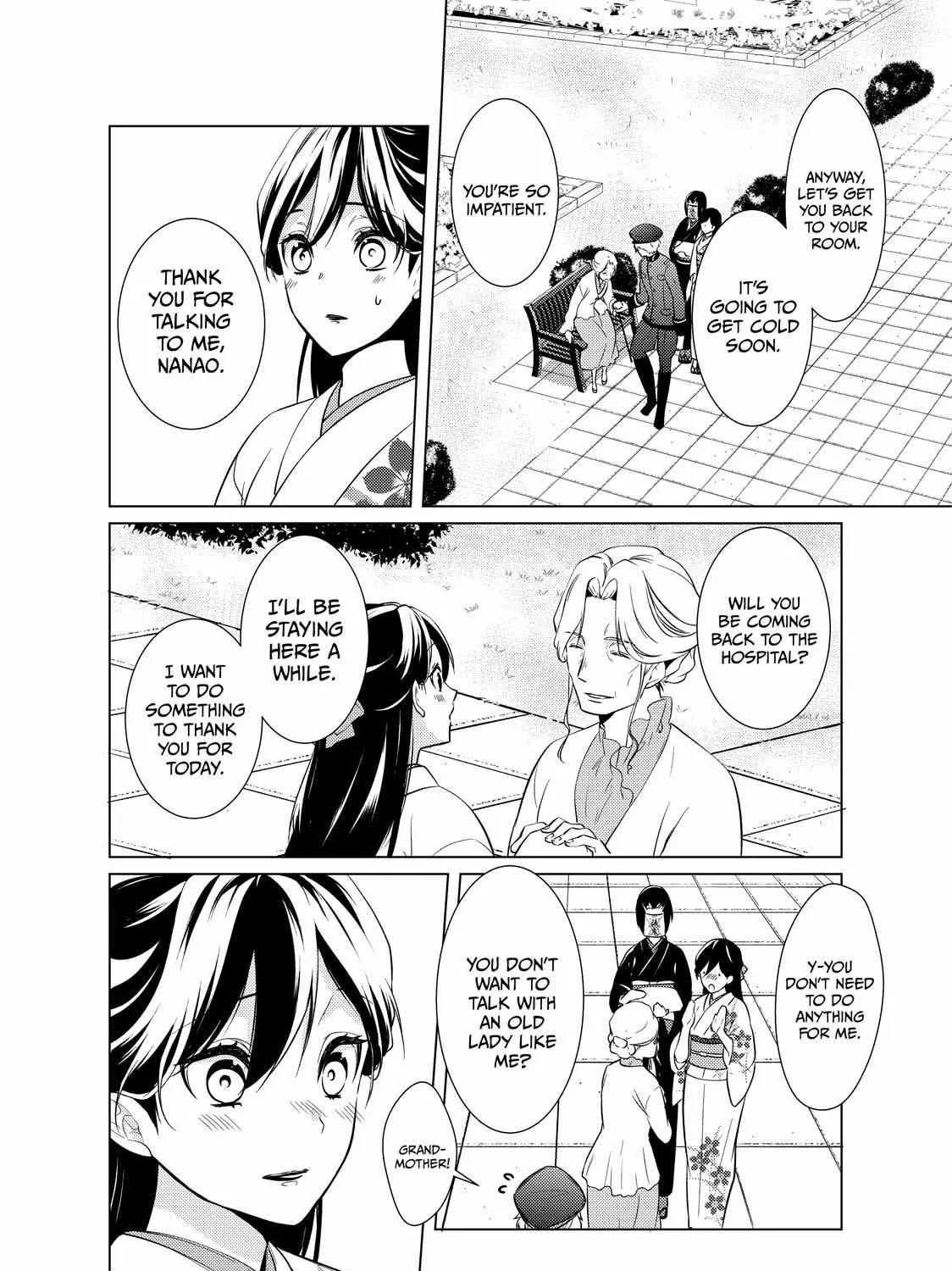 The Ayakashi Hunter's Tainted Bride Zinmanga X Chapter 17.1 Page 28