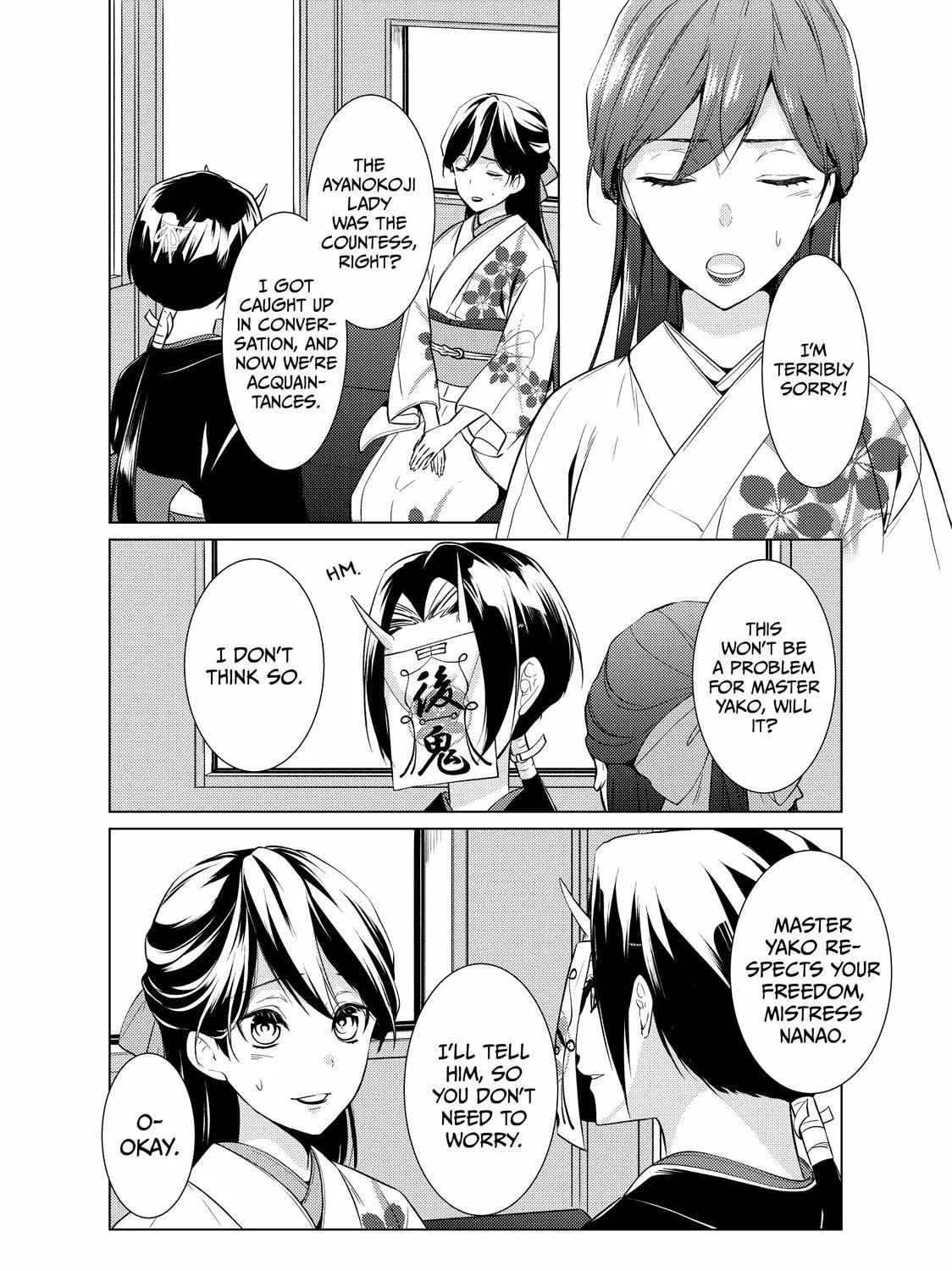 The Ayakashi Hunter's Tainted Bride Zinmanga X Chapter 17.1 Page 32