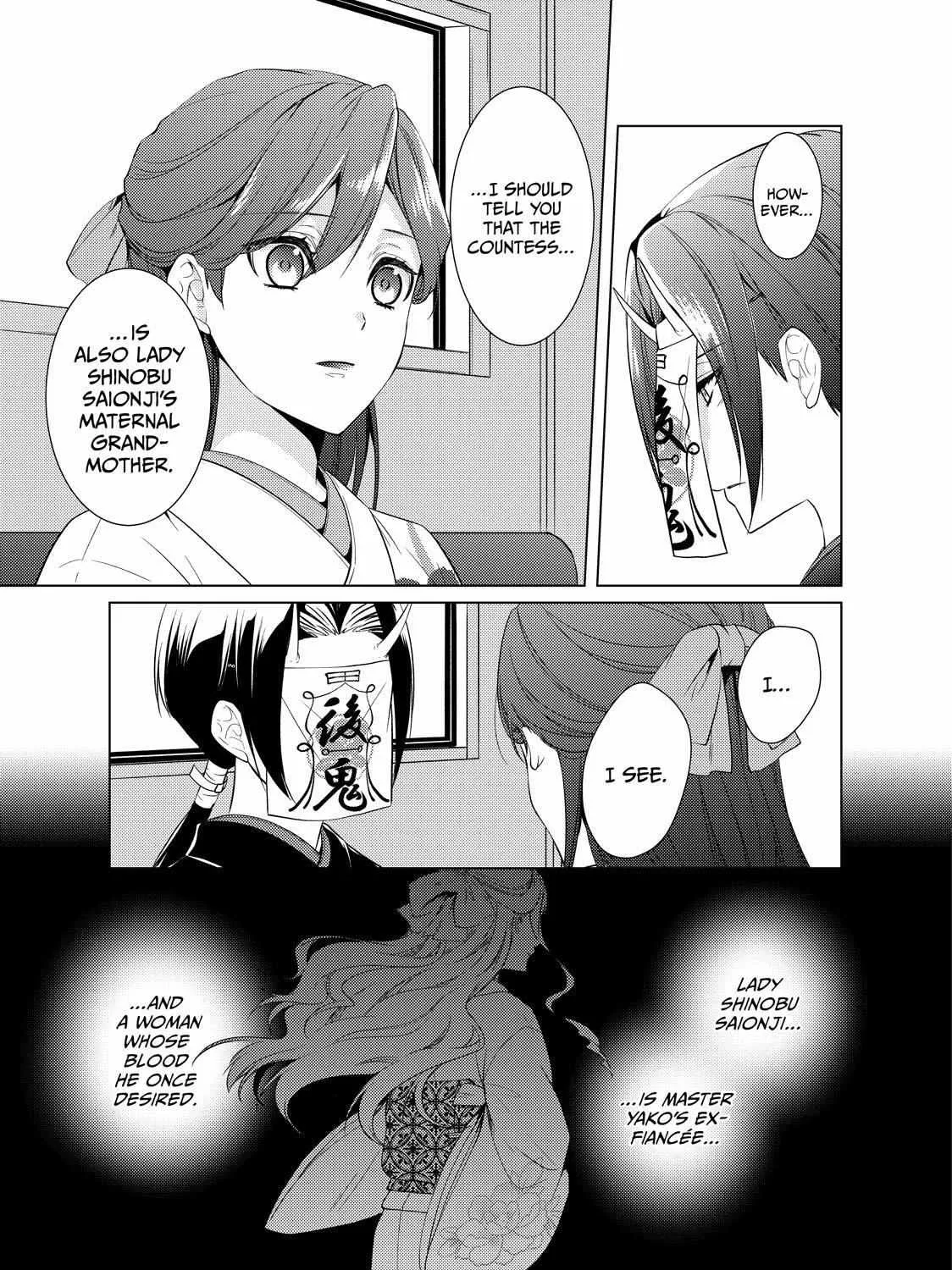 The Ayakashi Hunter's Tainted Bride Zinmanga X Chapter 17.1 Page 34