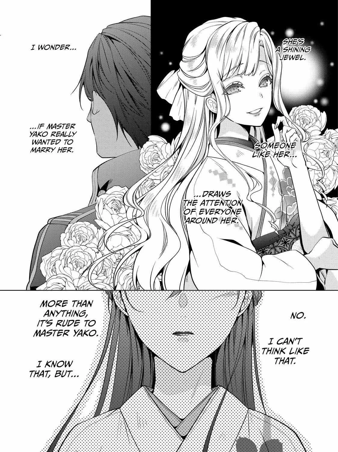 The Ayakashi Hunter's Tainted Bride Zinmanga X Chapter 17.1 Page 36
