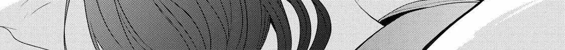 The Ayakashi Hunter's Tainted Bride Zinmanga X Chapter 17.1 Page 43