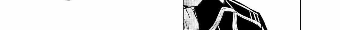 The Ayakashi Hunter's Tainted Bride Zinmanga X Chapter 17.1 Page 47